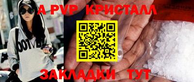 твердый Коломна
