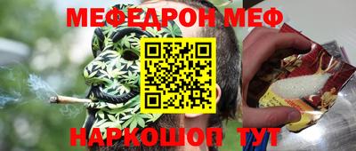 твердый Коломна