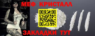 твердый Коломна