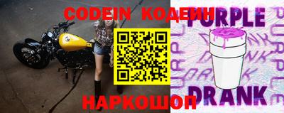 твердый Коломна