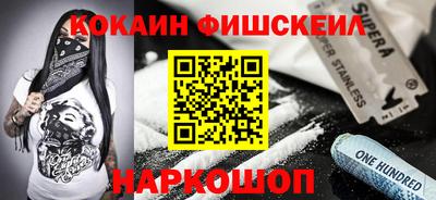 твердый Коломна