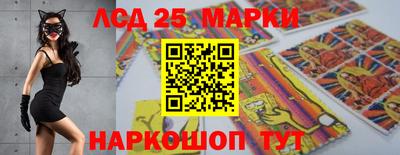 мефедрон Ковров