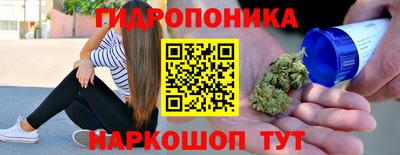 мефедрон Ковров