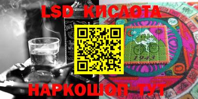 твердый Коломна