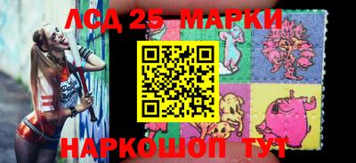 гашик Когалым