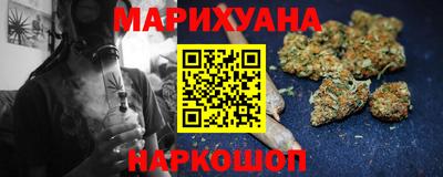 гашик Когалым