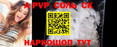 мефедрон Ковров