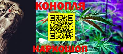 гашик Когалым