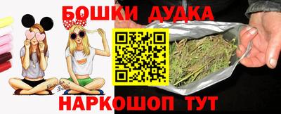 мефедрон Ковров