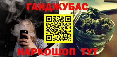 мефедрон Ковров