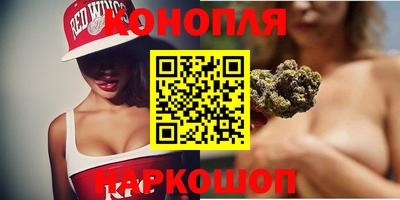 гашик Когалым