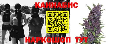 твердый Коломна