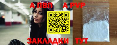 твердый Коломна