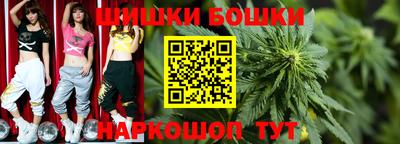 мефедрон Ковров