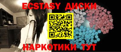 мефедрон Ковров