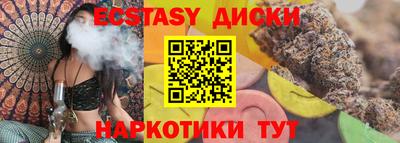 мефедрон Ковров
