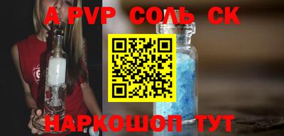 гашик Когалым