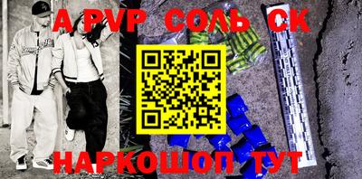 мефедрон Ковров