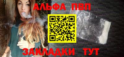 твердый Коломна