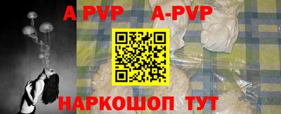 гашик Когалым