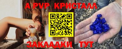 гашик Когалым