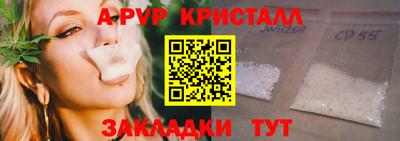 гашик Когалым