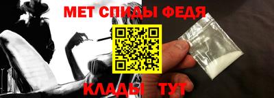 гашик Когалым
