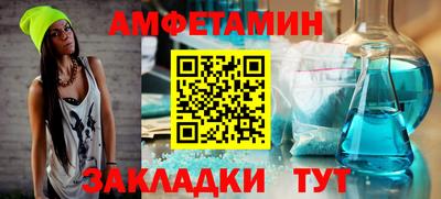 твердый Коломна