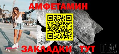 гашик Когалым