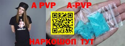 мефедрон Ковров