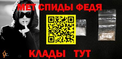 гашик Когалым