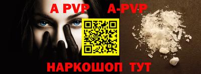 гашик Когалым