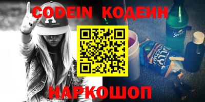 гашик Когалым