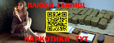 твердый Коломна