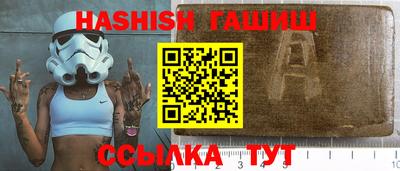 гашик Когалым