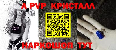 мефедрон Ковров