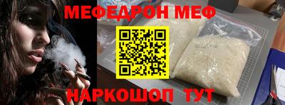 твердый Коломна