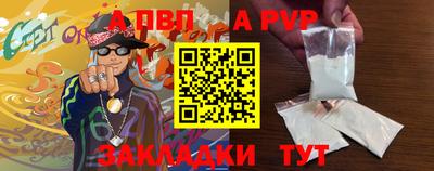гашик Когалым